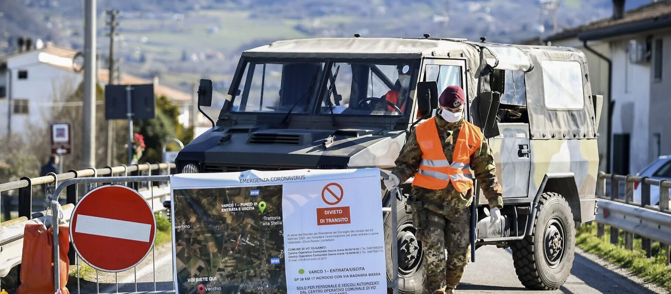 Μπέργκαμο - Ιταλία: Στρατός στους δρόμους πραγματοποιεί ελέγχους για την απαγόρευση της κυκλοφορίας